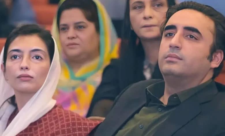 Raksha Bandhan Celebrated in Pakistan: PPP Leader Ties Rakhi to Bilawal Bhutto