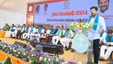 Telangana News | CM Revanth to Launch Third Phase of Crop Loan Waiver Program