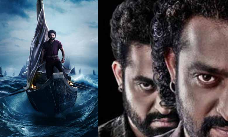 NTR Jr unveils his 'faces of fear' in new poster of 'Devara: Part 1'