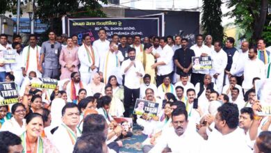 Telangana News | CM stages dharna at ED office in Hyderabad