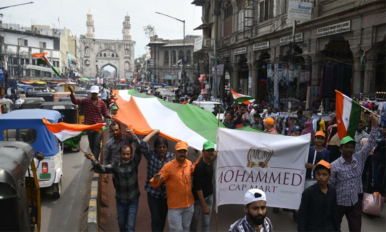 FLAG RALLY 1 Independence Day | Record-Breaking 5,400-Foot Flag Rally at Charminar