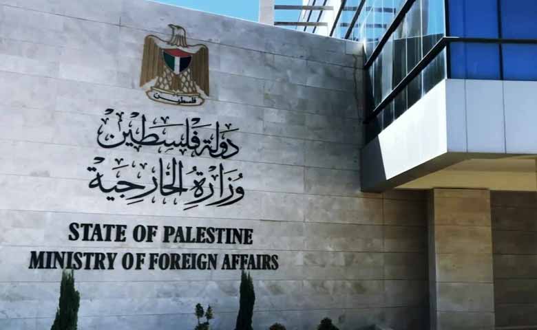 Palestine condemns Israeli minister's remarks on starving Gaza people