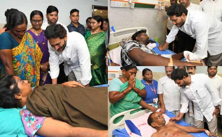 Andhra Pradesh New | Jagan slams TDP-led for 'negligence' over pharma company blast