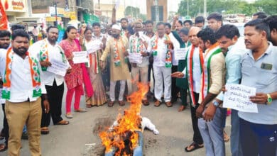 Congress Workers Burn KTR's Effigy over Remarks on Women's Free Bus Travel Scheme