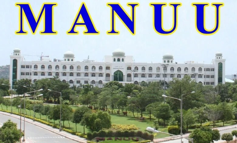 B.Ed. admissions through NCET in MANUU