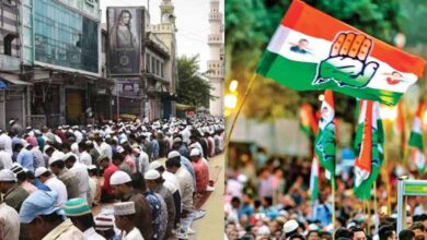 Telangana News | Congress launches year-long celebrations for Muslim reservation