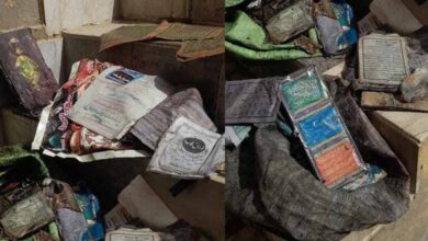 Quran Burned in Pakistan: Police Booked Two Muslim Women Under Blasphemy Charges