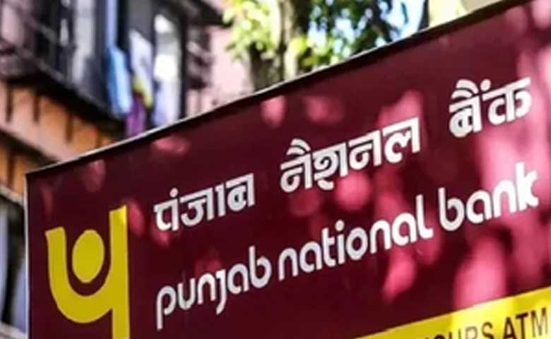 Armed robbers loot Rs 21 lakh from PNB Bank in Bihar