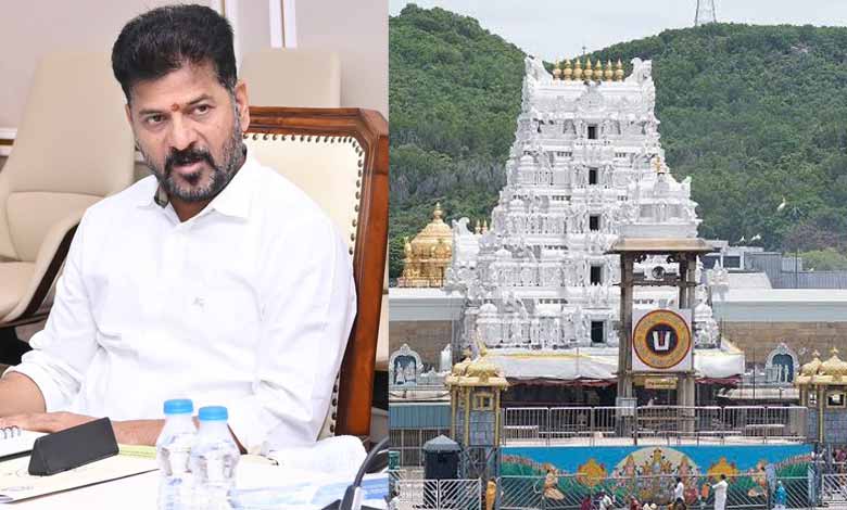 Telangana News | to set up TTD-like body for Yadadri temple