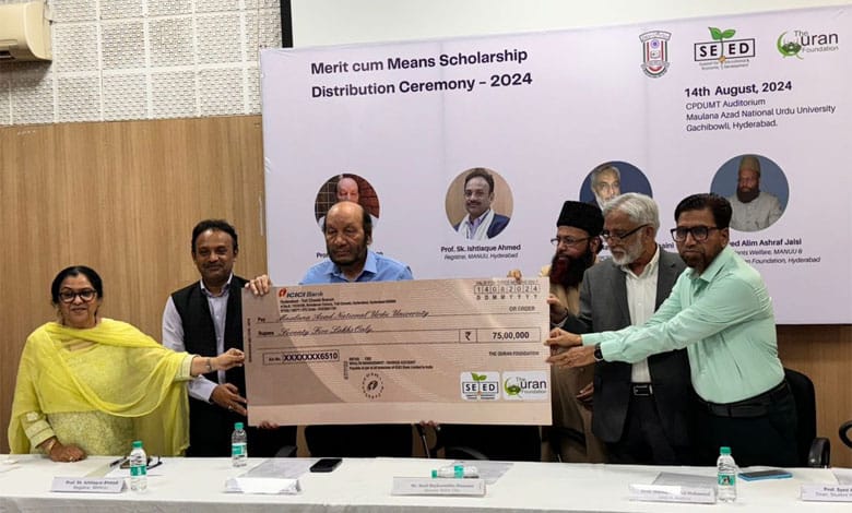 SEED Foundation to Award ₹1 Crore Scholarship to MANUU Students Next Year