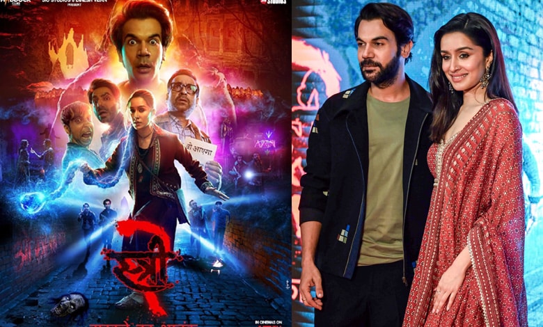 Advance booking opens for Rajkummar Rao-Shraddha Kapoor's 'Stree 2'