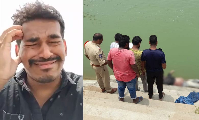 Telangana News | Young Man Commits Suicide After Losing Money to Online Betting, Leaves Video