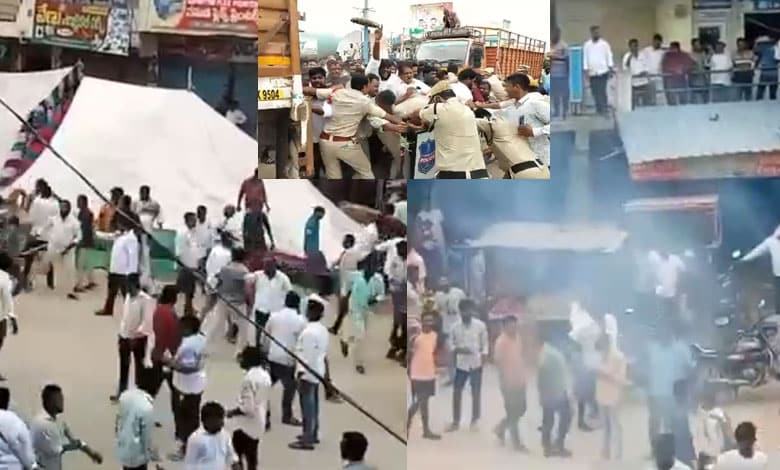 Telangana News | Violence Erupts During Loan Waiver Protest: Bomb Attack and Clashes Leave Town in Chaos