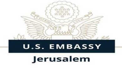 US Embassy in Israel issues alert, urges caution of possible sudden attack without warning