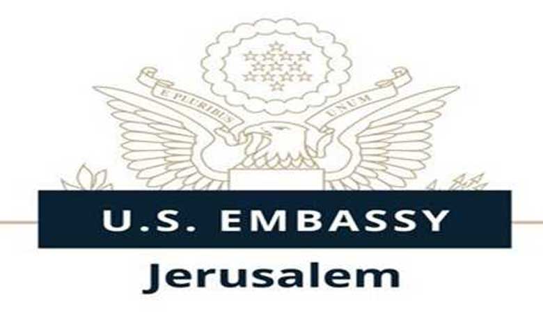 US Embassy in Israel issues alert, urges caution of possible sudden attack without warning