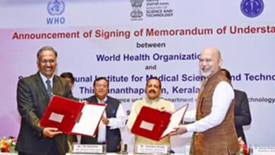 WHO collaboration boosts India's position as leader in healthcare innovation: Minister