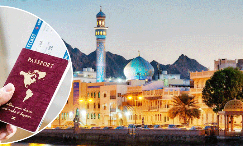 Oman Announces Free 10-Day Visa for Tourists and Crew Members to Boost Tourism