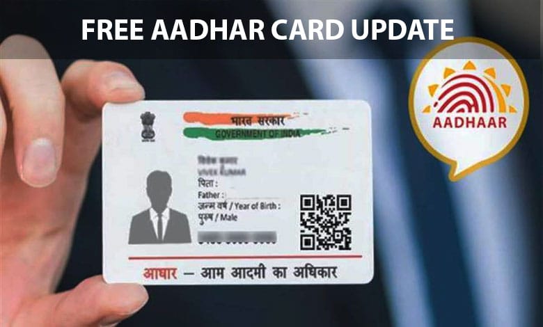 Aadhaar Card Update: Free Service Ends September 14 – Here's How to Update Your Details