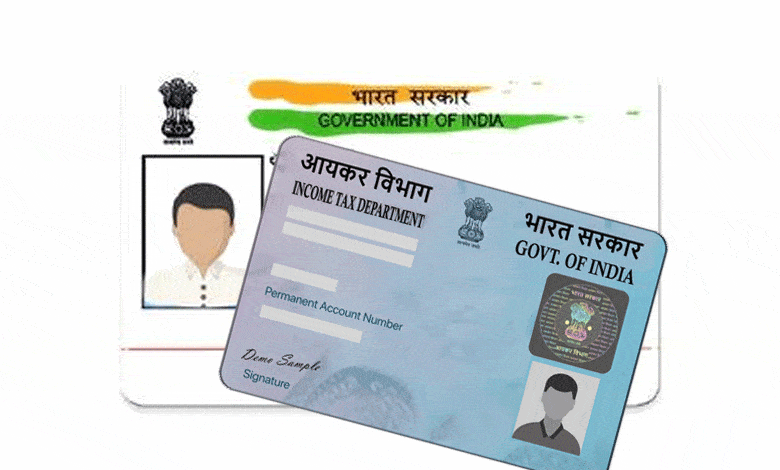 Centre blocks some websites exposing Aadhaar, PAN details