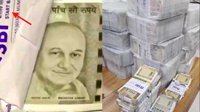 Currency notes with Anupam Kher picture used to con bullion trader of 2.1 kg gold