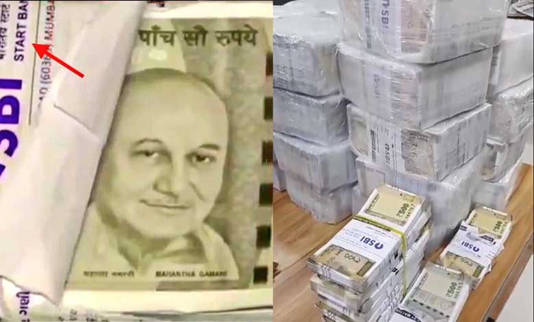 Currency notes with Anupam Kher picture used to con bullion trader of 2.1 kg gold