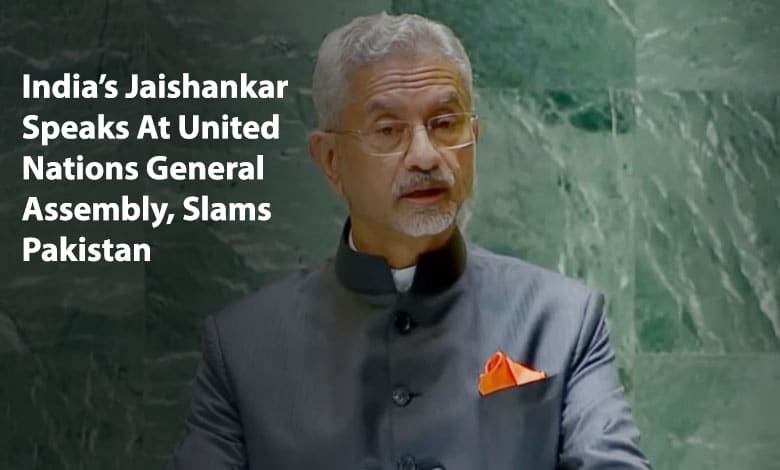 Indian External Affairs Minister S. Jaishankar addressing the UN General Assembly on cross-border terrorism concerns regarding Pakistan.