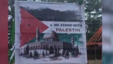 'Free Palestine' flex near Dargah: Former Karnataka Home Minister seeks action 