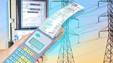 Telangana: Increase in Electricity Rates Likely?