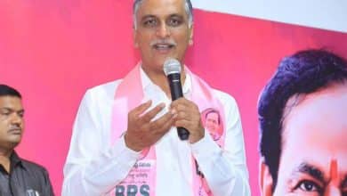 We Will Stand by Victims of Hydra, Musi Project: Harish Rao