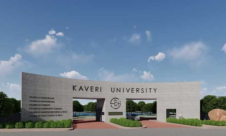 Kaveri University and Marut Drone partners to launch drone academy in Siddipet