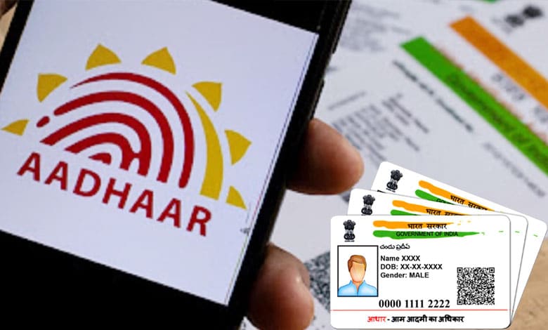 Last Chance for Free Aadhaar Card Updates Deadline Approaches for Mandatory Refresh