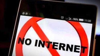 Assam: Mobile Internet to be suspended for govt recruitment exam