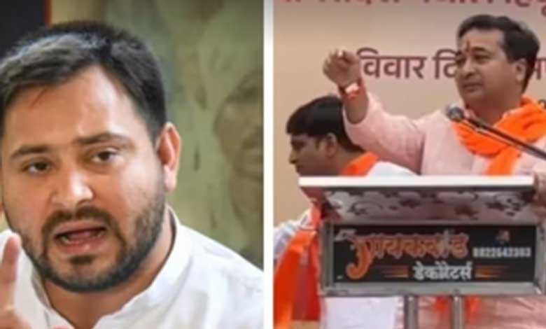 BJP MLA Nitesh Rane 'spewing venom', claims Tejashwi Yadav