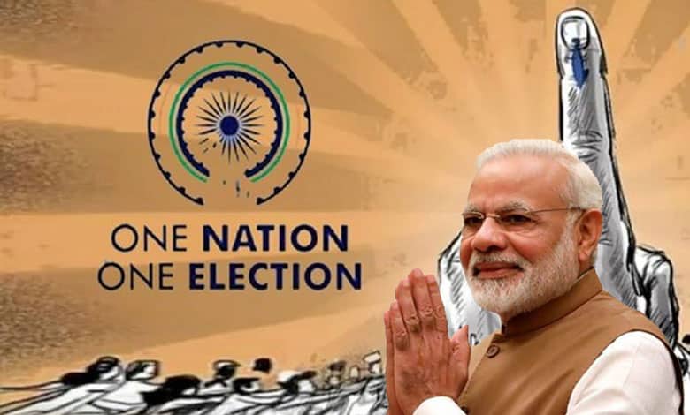 Govt mulls three bills to implement 'one nation, one election' plan