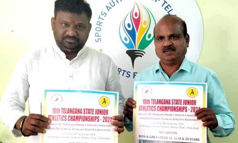 Telangana News | State Junior Athletics Championships to be Held at Osmania University