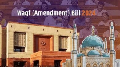 Opposition Demands More Time for Waqf Amendment Report Review