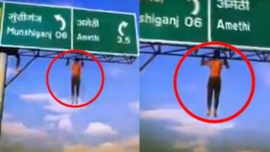 Youth's Dangerous Stunt in Amethi Sparks Outrage on Social Media (Video)