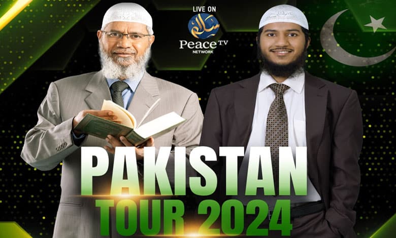 Zakir Naik to tour Pakistan in October with Son Fariq Naik