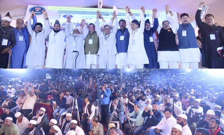 "Leaders Unite Against Waqf (Amendment) Bill, 2024 at National Conference in Hyderabad"