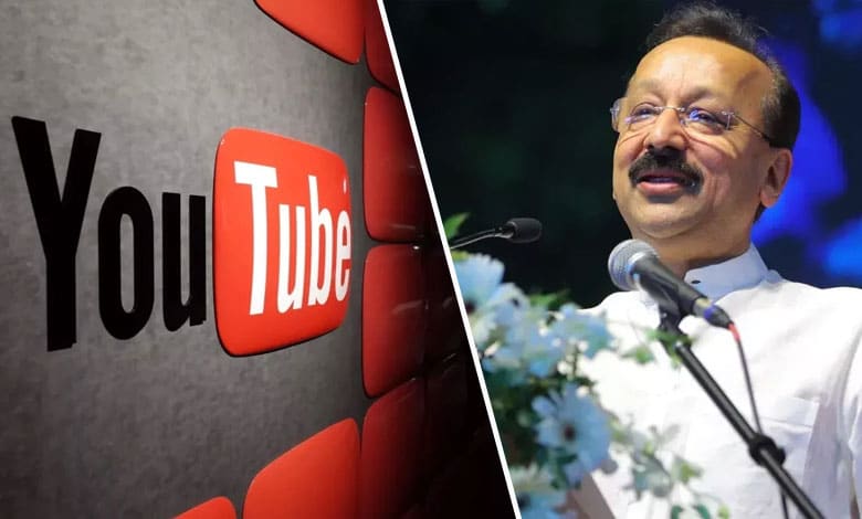 Baba Siddique murder: Shooters learnt to operate firearms through YouTube videos