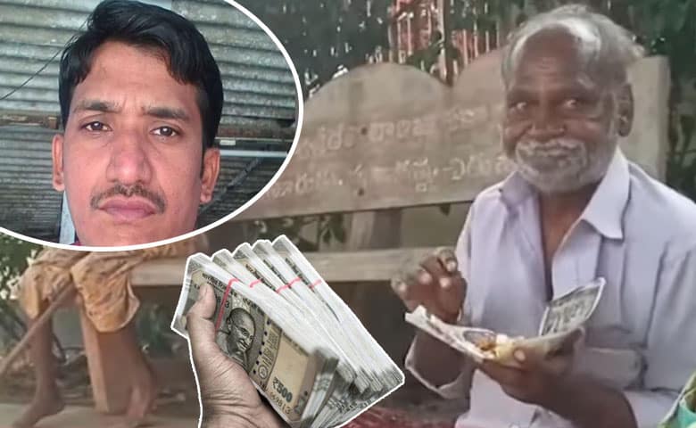 Aged Beggar Receives Insolvency Petition Notice After Loaning ₹50,000 to Hotelier