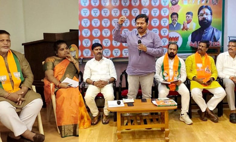 BJP Holds Membership Drive Review Meeting in Hyderabad