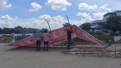 Officials Remove BRS Flex Banners in Medchal, Party Workers Express Outrage