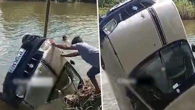 Car Plunges into Canal; Young Man Rescues Father and Daughters