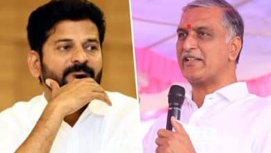 Harish Rao Criticizes CM Revanth Reddy's Decision to Exclude Telangana Special Police from Security Detail