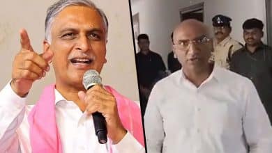 Former Minister Harish Rao Criticizes Telangana Police for Arresting RS Praveen Kumar at Police Martyrs Day Event