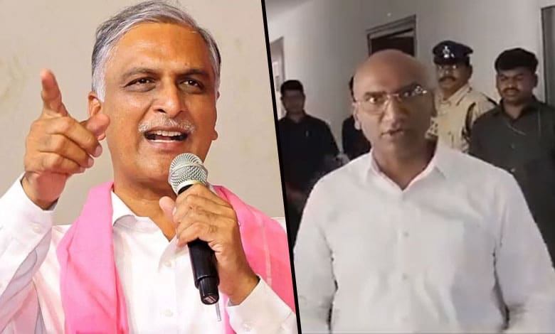 Former Minister Harish Rao Criticizes Telangana Police for Arresting RS Praveen Kumar at Police Martyrs Day Event