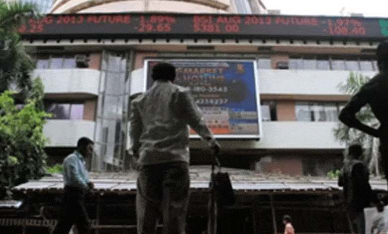 Indian markets end in red, auto and IT stocks under pressure