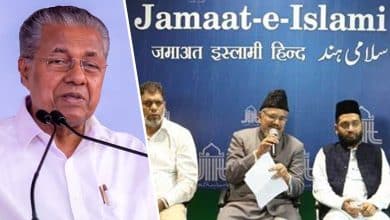 Kerala CM Calls Jamaat-e-Islami the Islamic Version of RSS, Accuses IUML of Allying with Extremist Groups