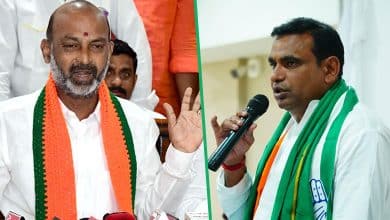 Bhongir MP Kiran Kumar Criticizes Bandi Sanjay for Disrespecting Courts Over GO No: 29"